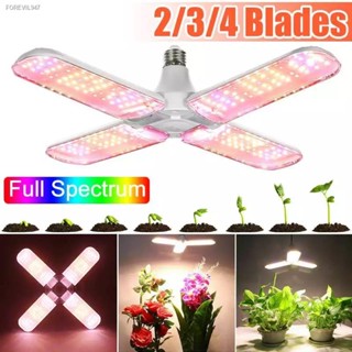 พร้อมสต็อก ไฟLED ไฟใบไม้ LED Grow light 24W/36W/48W E27 ไฟปลุกต้นไม้ ไฟช่วยต้นไม้ตัวเร็ว