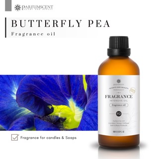 PARFUMSCENT หัวน้ำหอม Butterfly Pea Fragrance Oil FOC507279