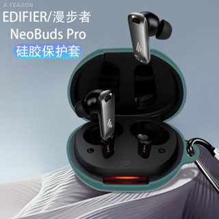 WangEdifier NeoBuds Pro ฝาครอบป้องกันหูฟัง NeobudsPro เคสป้องกัน บลูทูธไร้สาย ซิลิโคน เคสนิ่ม กระเป๋าเก็บ ช่องชาร์จ ฝาปิ