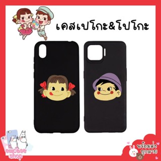 พร้อมส่ง เคสซัมซุง เปโกะ griptok Samsung S21 S21plus S21FE S21ultra S22 S22plus S22ultra S23 S23plus S23ultra