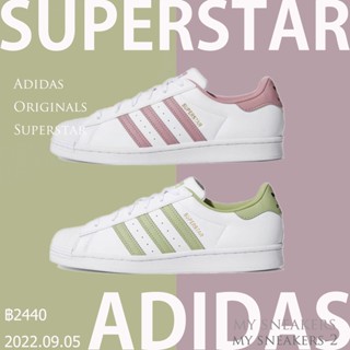 【ขนส่งฟรี】Adidas Originals Supersta GY5986 สินค้าถ่ายจากงานจริง ของแท้100%💯รองเท้าผ้าใบ