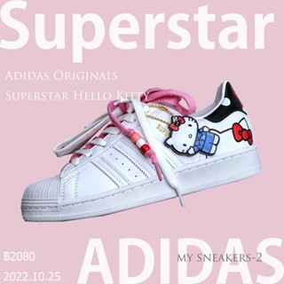 【ขนส่งฟรี】Adidas Originals Superstar Hello Kitty GW7168 ของแท้100%💯รองเท้าผ้าใบ