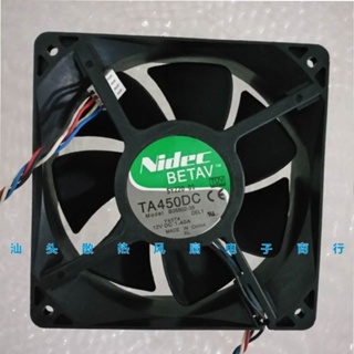 ของแท้ พัดลมระบายความร้อน ความเร็วสูง NIDEC B35502-35 12038 DC12V 1.4A 12 ซม.