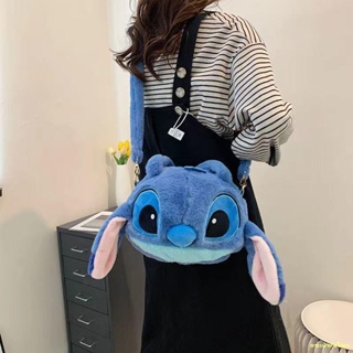 🔥🚀พร้อมส่ง #Disney Cartoon Plush Satchel Bag Squirrel Kiki Stitch Tigger Winnie the Pooh Tote Bag กระเป๋าสะพาย