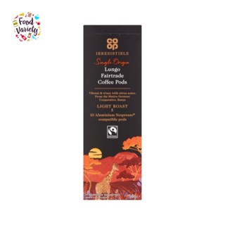 [Best Before 31/Oct/2023]Co Op Irresistible Single Origin Lungo Fairtrade nespresso 54g โค ออฟ เมล็ดกาแฟ ลุงโก แฟร์เทรด