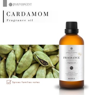 PARFUMSCENT หัวน้ำหอม Cardamom Fragrance Oil FOC507057