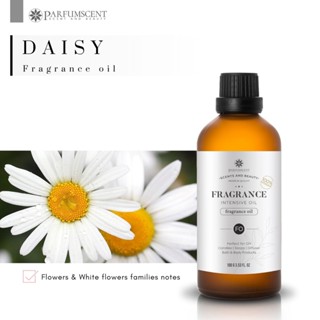 PARFUMSCENT หัวน้ำหอม Daisy Fragrance Oil FOG5079355