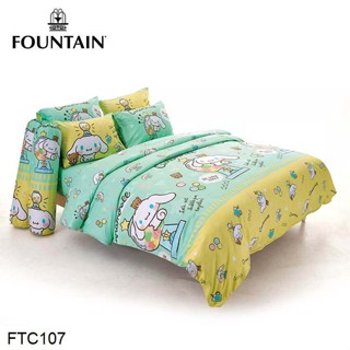 Fountain ผ้าปูที่นอน (ไม่รวมผ้านวม) 3.5ฟุต 5ฟุต 6ฟุต ชินนามอนโรล Cinnamoroll FTC107 #ฟาวเท่น เครื่องนอน ชุดผ้าปู