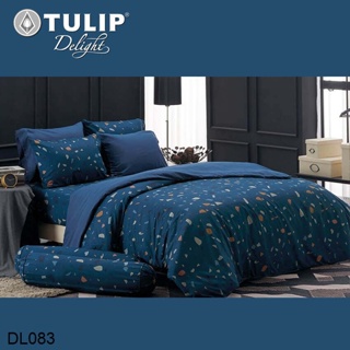 Tulip Delight (ครบเซ็ต) ผ้าปูที่นอน+ผ้านวม 3.5ฟุต 5ฟุต 6ฟุต พิมพ์ลาย กราฟฟิก DL083 #ทิวลิปดีไลท์ เครื่องนอน ชุดผ้าปู