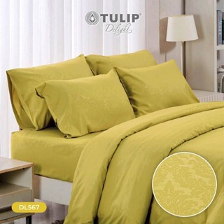 Tulip Delight ผ้านวม (ไม่รวมผ้าปูที่นอน) อัดลาย สีเหลือง YELLOW EMBOSS DL567 #ทิวลิปดีไลท์ ผ้าห่ม