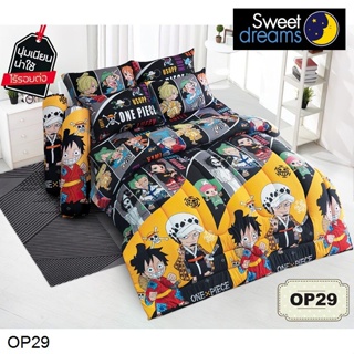 Sweet Dreams ผ้าปูที่นอน (ไม่รวมผ้านวม) 3.5ฟุต 5ฟุต 6ฟุต วันพีช One Piece OP29 #สวีทดรีมส์ เครื่องนอน ชุดผ้าปู