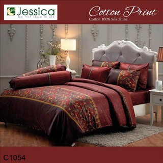 Jessica ผ้านวม 90 x 100 นิ้ว (ไม่รวมผ้าปูที่นอน) Cotton 100% พิมพ์ลาย กราฟฟิก C1054 #เจสสิกา ผ้าห่ม