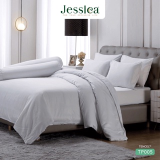 Jessica ผ้านวม 90 x 100 นิ้ว (ไม่รวมผ้าปูที่นอน) Tencel ทอ 500 เส้น สีขาว WHITE TP005 #เจสสิกา ผ้าห่ม