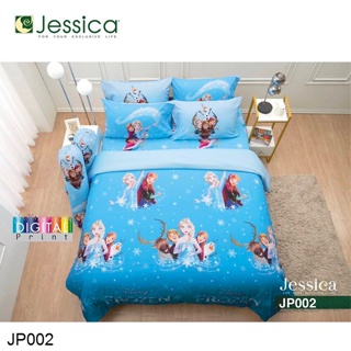 Jessica ผ้านวม (ไม่รวมผ้าปูที่นอน) Digital Print โฟรเซ่น Frozen JP002 #เจสสิกา ผ้าห่ม