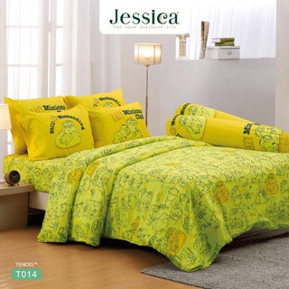 Jessica ผ้านวม 90 x 100 นิ้ว (ไม่รวมผ้าปูที่นอน) Tencel ทอ 500 เส้น มินเนียน Minions T014 #เจสสิกา ผ้าห่ม