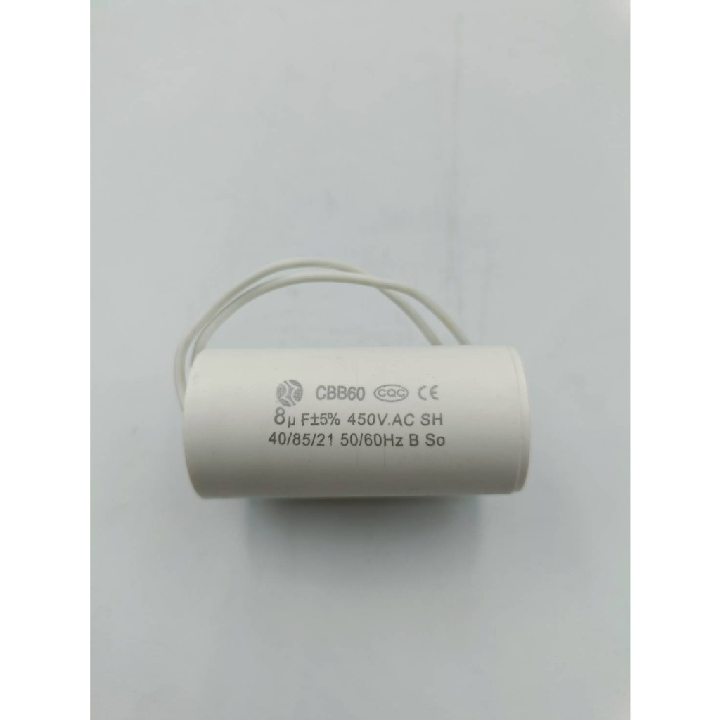 PNK-02 คละแบรนด์ คอนเดนเซอร์ คาปาซิเตอร์ 8UF ปั๊มเปลือย ปั๊มเปลือยออโต้ - รูปที่ 2