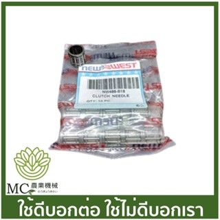 NEW-12 ราคาต่อ 1 ชิ้น  ลูกปืนครัช  NEW WEST 488 เครื่องเลื่อยไม้ เลื่อยยนต์