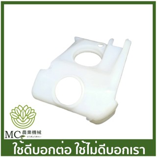 MS25-48 ฝาประกับคลัท MS250 เครื่องเลื่อยไม้ เลื่อยยนต์