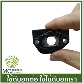 G43L-04 คอคาบู g43l เครื่องตัดหญ้า