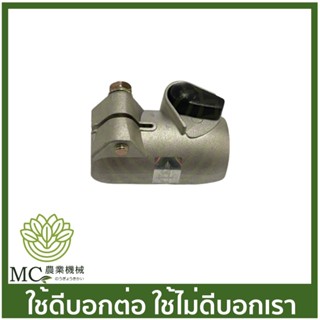 BC-105 ข้อต่อกระบอกสายอ่อน TB43 / VG404 เครื่องตัดหญ้า