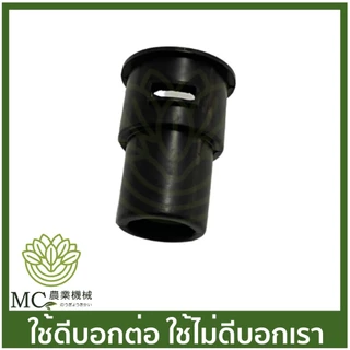 BC-49 อะไหล่ บูช บูชยาง ยางกันฝุ่น เครื่องตัดหญ้า 260 767