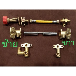 E33-19 อะไหล่ เสื้อปั๊ม ปั๊มเครื่องพ่นยา 767/TU26/260