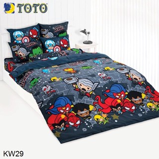 Toto ผ้านวม (ไม่รวมผ้าปูที่นอน) มาร์เวล คาวาอิ Marvel Kawaii KW29 #โตโต้ ผ้าห่ม