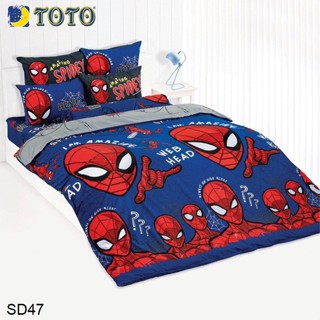 Toto ผ้าปูที่นอน (ไม่รวมผ้านวม) 3.5ฟุต 5ฟุต 6ฟุต สไปเดอร์แมน Spiderman SD47 #โตโต้ เครื่องนอน ชุดผ้าปู ชุดผ้าปูเตียง