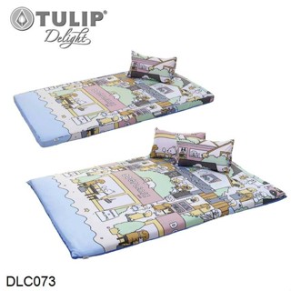 Tulip Delight Picnic ที่นอนปิคนิค พับเก็บได้ 3.5ฟุต 5ฟุต หมาจ๋า Maaja DLC073 #ทิวลิปดีไลท์ ที่นอนพกพา