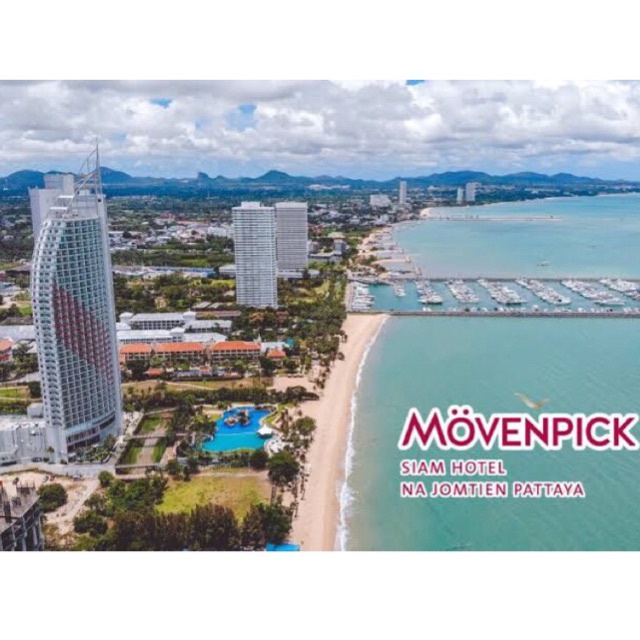 Movenpick Pattaya ห้องพักรวมอาหารเช้า