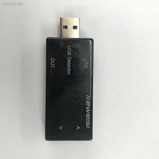 พร้อมสต็อก 1ช่องUSB2หัว ตัวเทสกระแสไฟ