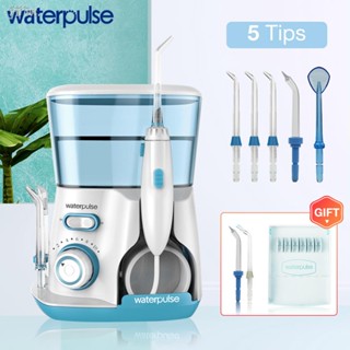 Waterpulse V300 800ml Oral Irrigator 7pcs Tips Dental Water Flosser Water Floss Oral Hygiene Dental Flosser Water Flossi