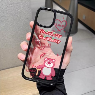 เคสโทรศัพท์มือถืออะคริลิคใส แบบแข็ง ลายหมีสตรอเบอร์รี่น่ารัก สําหรับ iphone 14 pro Max 11 13 12 7Plus 8 X XS Max