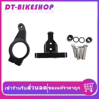 ขาจับกันสะบัด CBR500R 2019-2021 ใส่ได้กันสะบัดทุกรุ่น งาม CNC ทั้งตัว