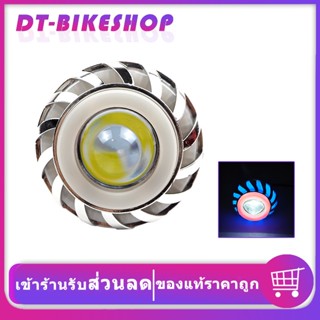 ไฟโปรเจคเตอร์ LED มีไฟหรี่ในตัว ปรับไฟสูงต่ำได้  ต่อสายแยกได้ ตัวเล็ก