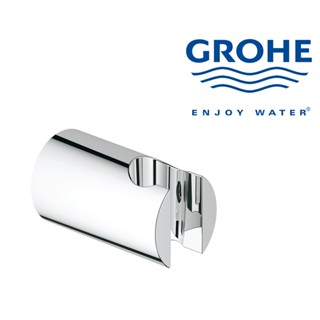 GROHE NTEMPESTA CM ขอแขวนฝักบัว 27594000 ก๊อกฝักบัว วาล์วน้ำ อุปกรณ์ห้องน้ำ อะไหล่ห้องน้ำ