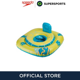 SPEEDO Turtle Swim Seat ห่วงยางฝึกว่ายน้ำเด็ก