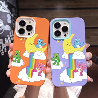 เคสโทรศัพท์มือถือ ซิลิโคนนุ่ม ลายดาว 3 in 1 สําหรับ iPhone 14Promax 13 12 11 7Plus X XR
เคสโทรศัพท์มือถือ ลายหมีสายรุ้ง