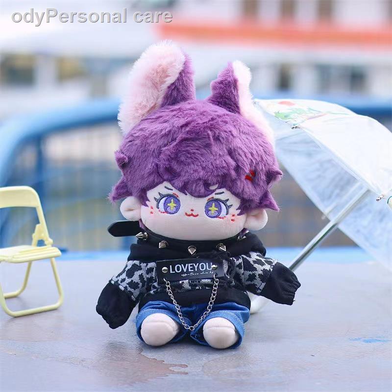 ○☌❈Vtuber Original shoto Doll 20cm Cotton Repair Dog