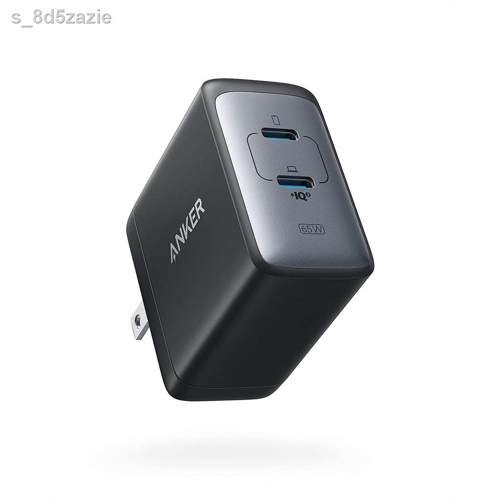 ∈Anker 726 Charger (Nano II 65W) Black