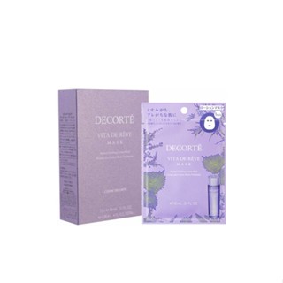 DECORTE - Vita De Reve Mask 10 mL