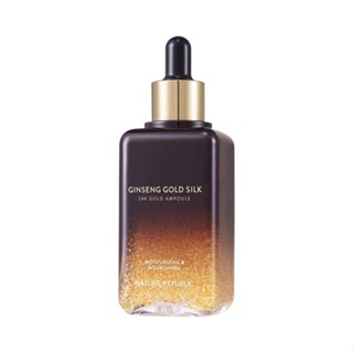 NATURE REPUBLIC - GINSENG GOLD SILK 24K GOLD AMPOULE (100ML)