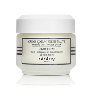 SISLEY - Night Cream With Collagen And Woodmallow 50 mL