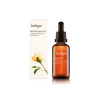 JURLIQUE - SKIN BALANCING FACE OIL (Dropper) 50ML