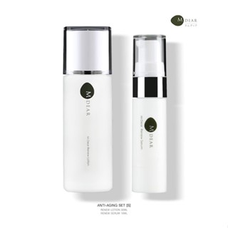 M-Dear - M-Dear Anti-Aging Set Small Size