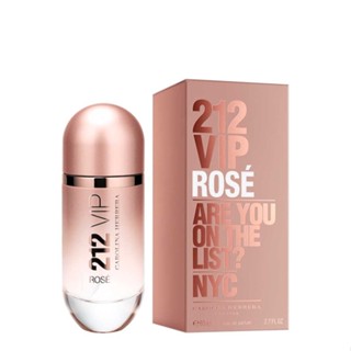 CAROLINA HERRERA - CAH 212 VIP ROSE EDP 80ML