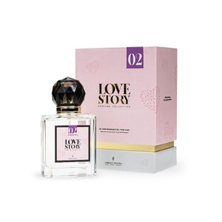 Urban Senses - Love Story Perfume Collection -  02 Cuddle Me 50 ml.