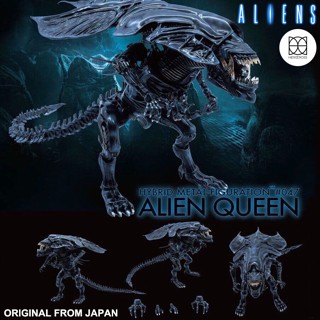 Figure ฟิกเกอร์ Hero Cross Aliens เอเลี่ยน 2 ฝูงมฤตยูนอกโลก Xenomorph ซีโนมอร์ฟ Alien Queen Hybrid Metal Figuration