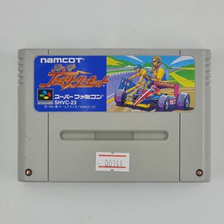 [00144] Super Family Circuit Racing (JP)(FC)(USED) แผ่นเกมแท้ มือสอง !!