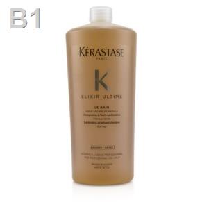 Kerastase Elixir Ultime Oleo-Complete Sublime Cleansing Oil Shampoo (All Hair Types) 1000 ml